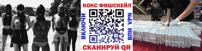 COCAIN Боливия  Плавск 