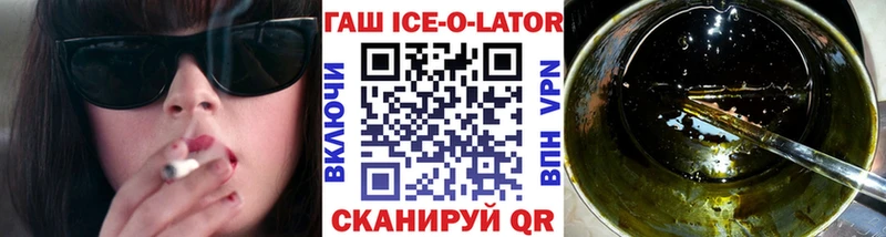 сколько стоит  Плавск  гидра ССЫЛКА  Гашиш индика сатива 