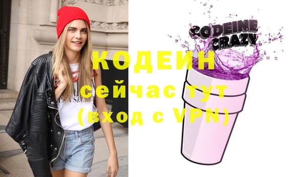 бутик Дмитриев