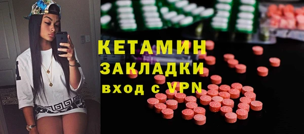 a pvp Дмитровск