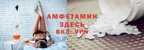 бутик Дмитриев