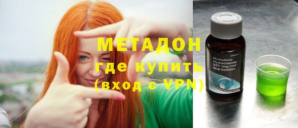 MDMA Premium VHQ Тутаев