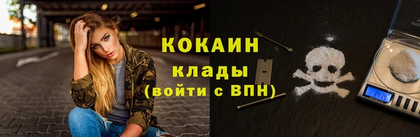 бутик Дмитриев