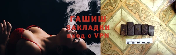a pvp Дмитровск