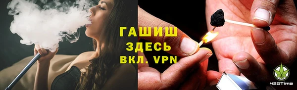 бутик Дмитриев