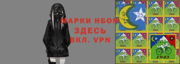 бутик Дмитриев