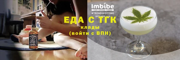 a pvp Дмитровск