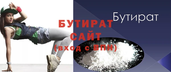 a pvp Дмитровск