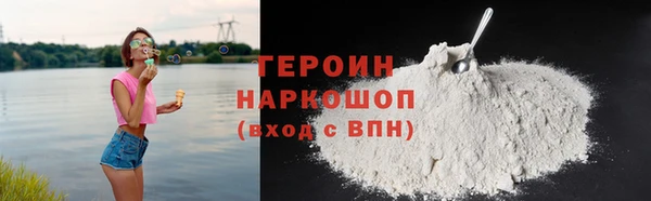 a pvp Дмитровск