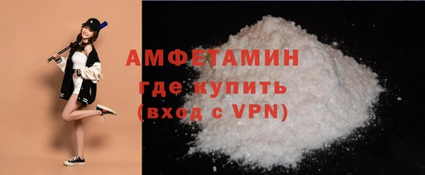 бутик Дмитриев