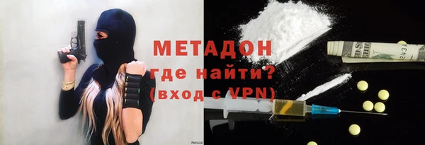 a pvp Дмитровск