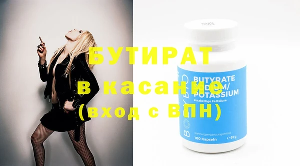 mdpv Навашино