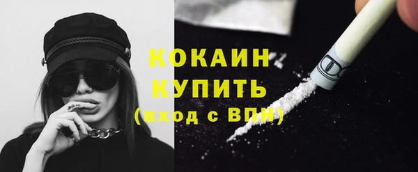 бутик Дмитриев
