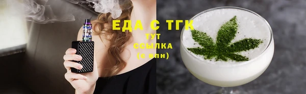 хмурый Дмитров