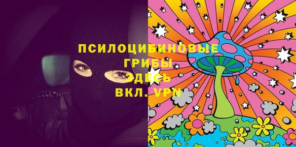 бутик Дмитриев