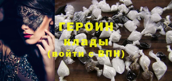 a pvp Дмитровск