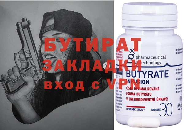 хмурый Дмитров