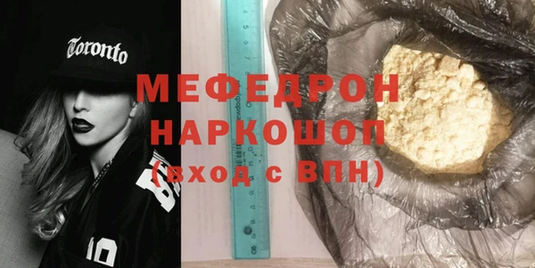 бутик Дмитриев