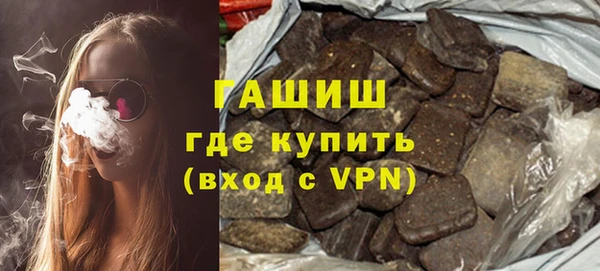 не бодяженный Наволоки