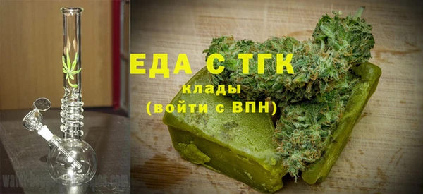 марки lsd Туринск