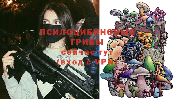 бутик Дмитриев