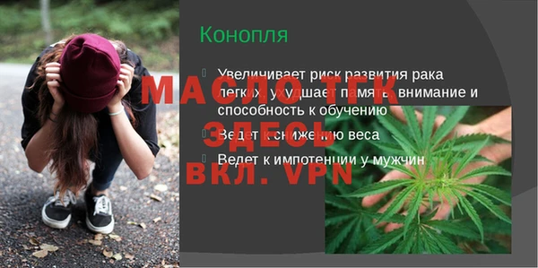 a pvp Дмитровск
