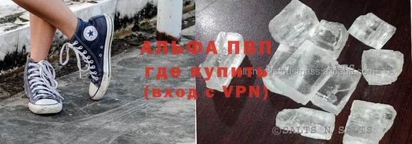 a pvp Дмитровск
