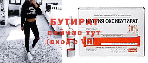 a pvp Дмитровск