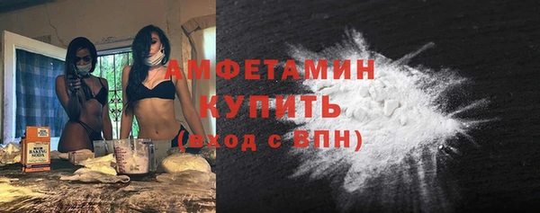 a pvp Дмитровск