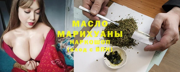 круглые Тында
