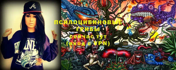 бутик Дмитриев
