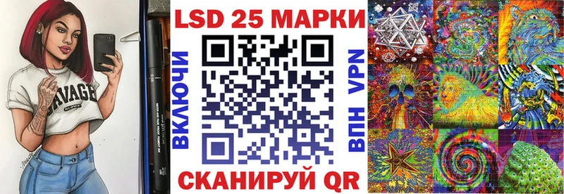 Марки NBOMe 1,8мг  где продают наркотики  Плавск 