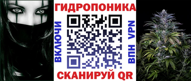 mega ССЫЛКА  купить наркотик  Плавск  МАРИХУАНА MAZAR 